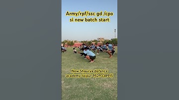 #sscgd #army #physical #physicalacademy #fauji ssc cpo si ke liye best physical academy in Jaipur