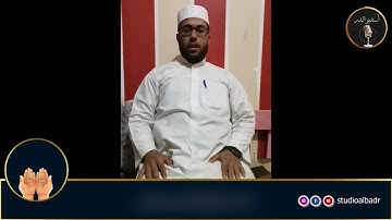 كرم ناصر فتحي - مسابقة أجمل الأصوات في التلاوة والإنشاد والأذان