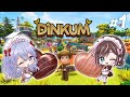 【Dinkum】 # 1 ななーせと一緒にスローライフを楽しんでくぞ!