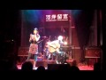 Renée 陳嘉唯-我等的人會是誰 Live acoustic version