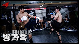 (방과훅 경기 다시보기)  4경기 부경보건고 강찬용 VS 동대전고 이수민