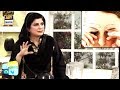 Watch Dr Bilquis Se Janiye Nazar Ki Kamzori Door Karne Ka Tareeqa Online In Hd