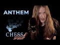 ANTHEM (CHESS) - Tommy Johansson