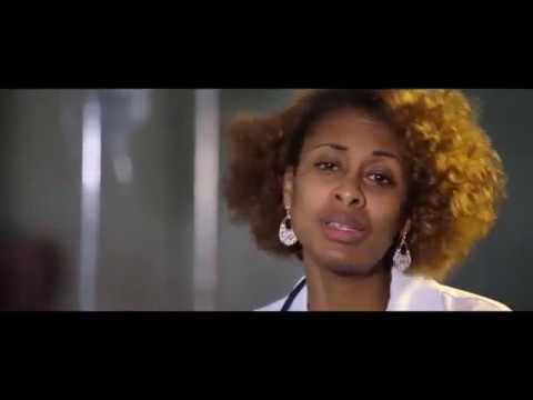 Betty G   Dawit Tsige   Esubalew Yitayew  Sami Dan   ENE NEGN DERASH    Official Video