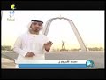 الرحلة الى دولة تشاد ارض الكرام 
