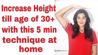 How to naturally Grow Height at Home | Height badhane ka nuskha ya tarika screenshot 1
