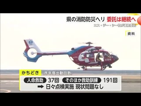 1 自衛隊だけが撮った0311～そこにある命を救いたい～ レンタル落ち