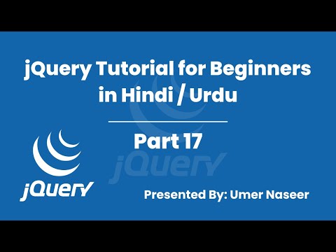 jQuery Tutorial for Beginners in Hindi & Urdu | Empty & Remove Method in jQuery | Part 17