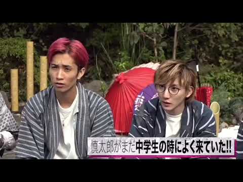 バカレア高校の軌跡 （SixTONES）