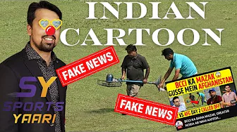 Fake news of Pakistan and Indian cartoon Sports Yari against Afghanistan Cricket Team thumbnail