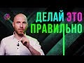 Как правильно подбирать сотрудников? Подбор персонала | Бизнес Конструктор