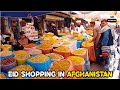 Eid Shopping in Afghanistan | Eid al-Fitr preparation Kandahar City | 4K