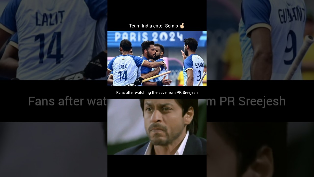 PR Sreejesh, a wall! 