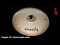 Kingdo artist bright series 16 crash cymbal