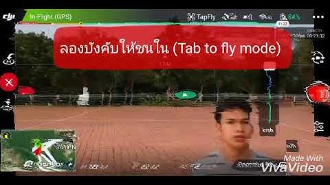 Dji spark Automatic obstacle avoiding