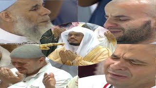 دعاء سيسطر في تاريخ الحرم المكي للشيخ ياسر الدوسري 