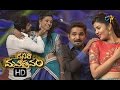 Dasara Mahotsavam Intro 11th October 2016 – ETV Telugu