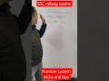 number system tricks and tips#numbersystem#sscgd#maths#shorts