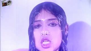 veri hot song bangla