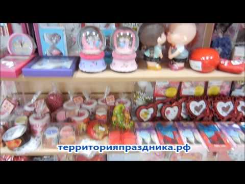 Территория праздника - магазины-мастерские в Воронеже