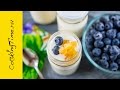 Приготовление йогурта дома - Йогурт в мультиварке KitchenAid - как приготовить