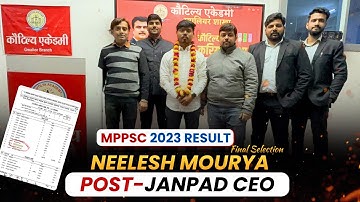 Neelesh Mourya | mppsc 2023 result | Post-janpad CEO
