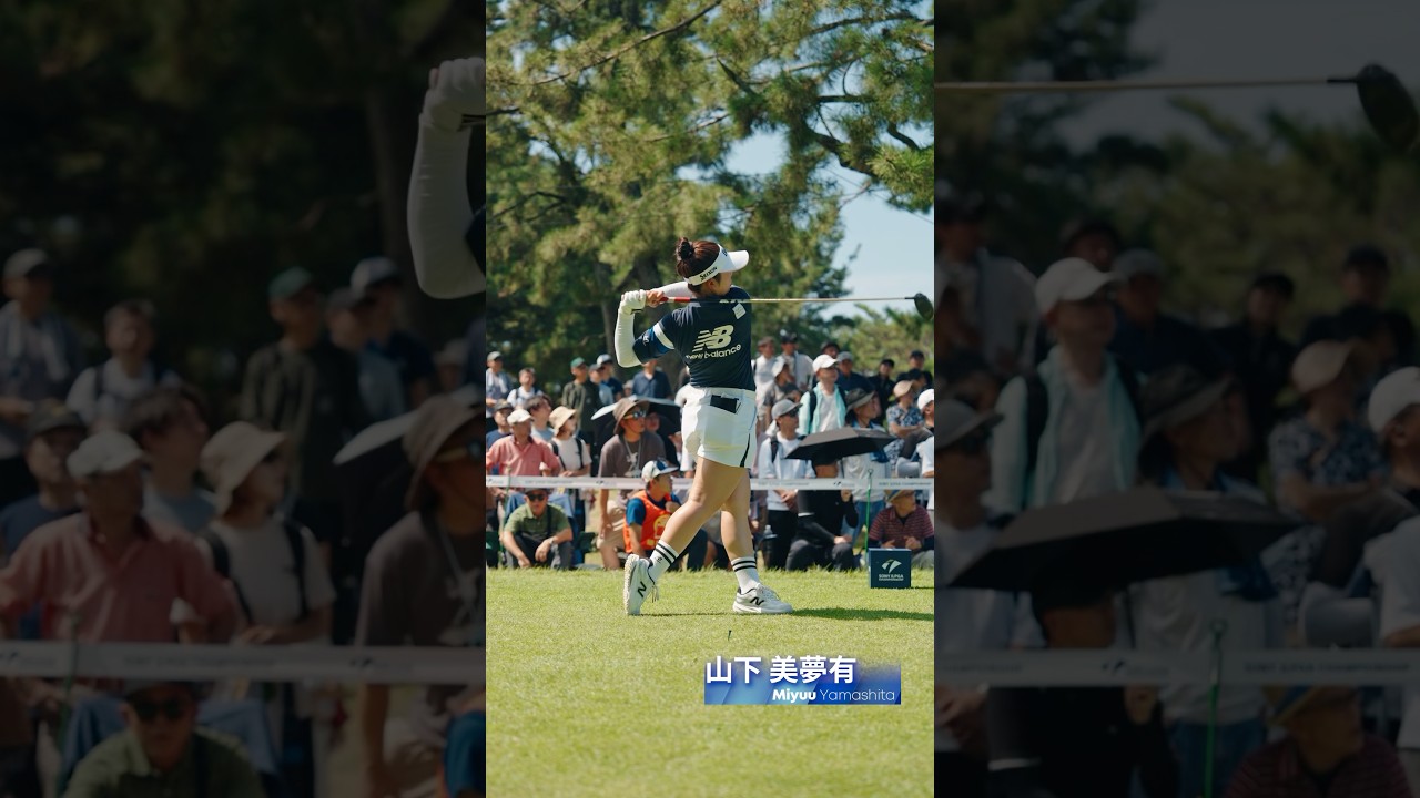 【山下 美夢有】ティーショットをスローで🎥|ソニー 日本女子プロゴルフ選手権大会