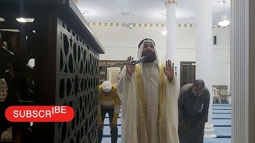 تلاوةالقرآن في الصلاة الفجر آيات سورة المائدة #Hidayat e quran