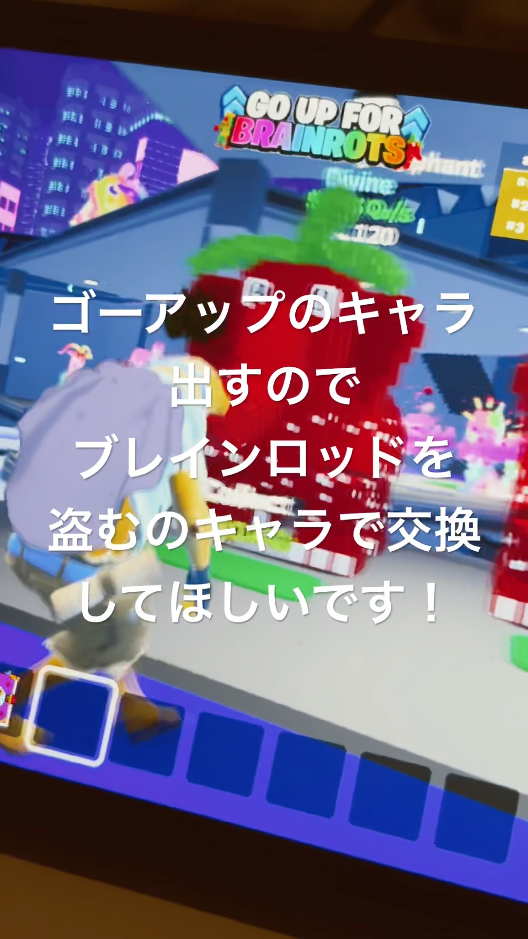 お願いします - YouTube