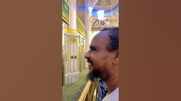 how to write the  name of prophet Muhammad SAW in MS word through shortcut #viralvideo#shorts#viral