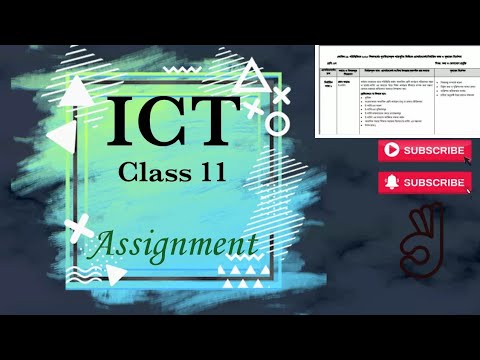 ict assignment answer class 10