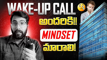 Best course for IT company job | Telugu | Vamsi Bhavani