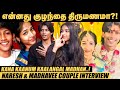  2k      naresh  madhavee  couple interview