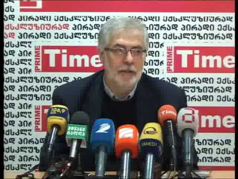 გია ნოდია 21.10.2013