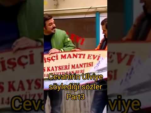 Cevahirin Ulviye Söylediği sözler | Part 3 #genişaile #cevahir #ulvi