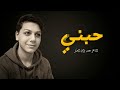 يومية أحترك وحدي الشاعر محمد فراس الصكر قصيدة الحب والاشتياق 4