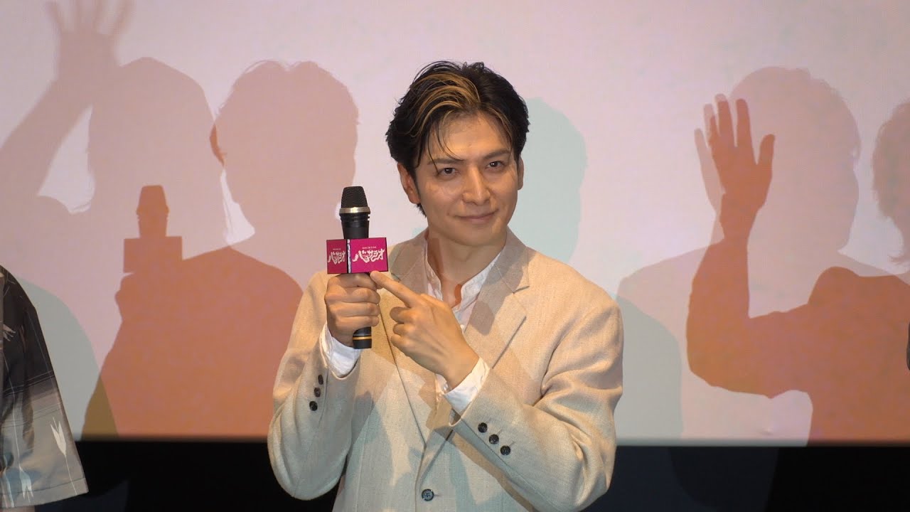 「この中で最もバサラな人は…？」ゲキ×シネ『バサラオ』初日舞台挨拶に生田斗真、中村倫也、古田新太が登壇