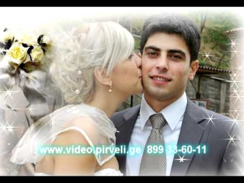 ირაკლის და ნინოს ქორწილი