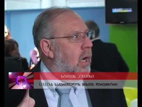 სტუდენტებისთვის მულტიმედიაცენტრი..