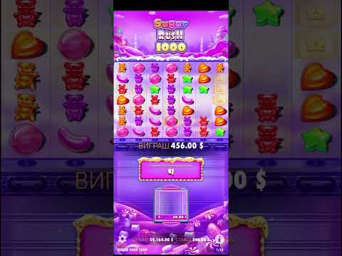 Spiele Sugar Rush Spielautomat Online im Casino - Jetzt in Deutschland Anmelden zum Spielen!
