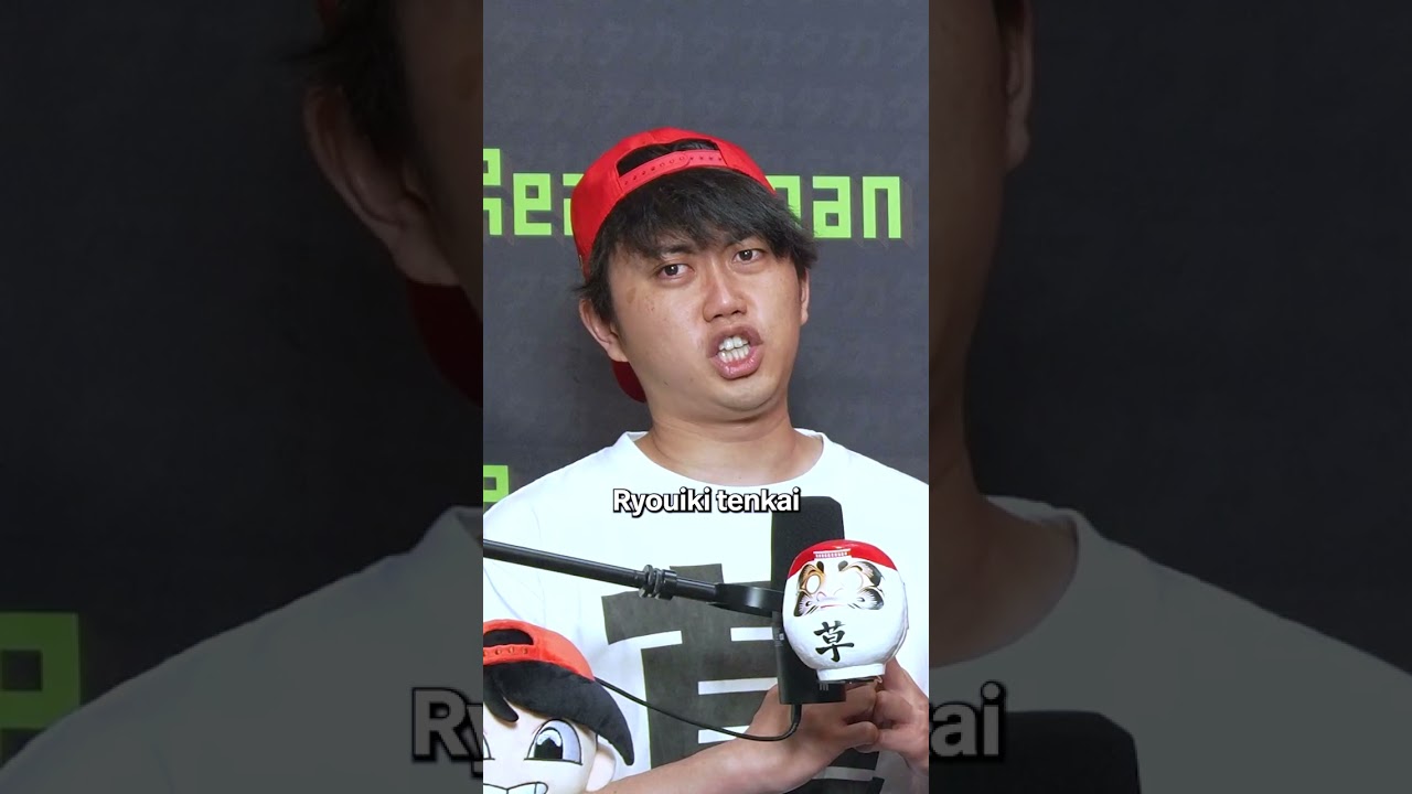 realrealjapan.com
