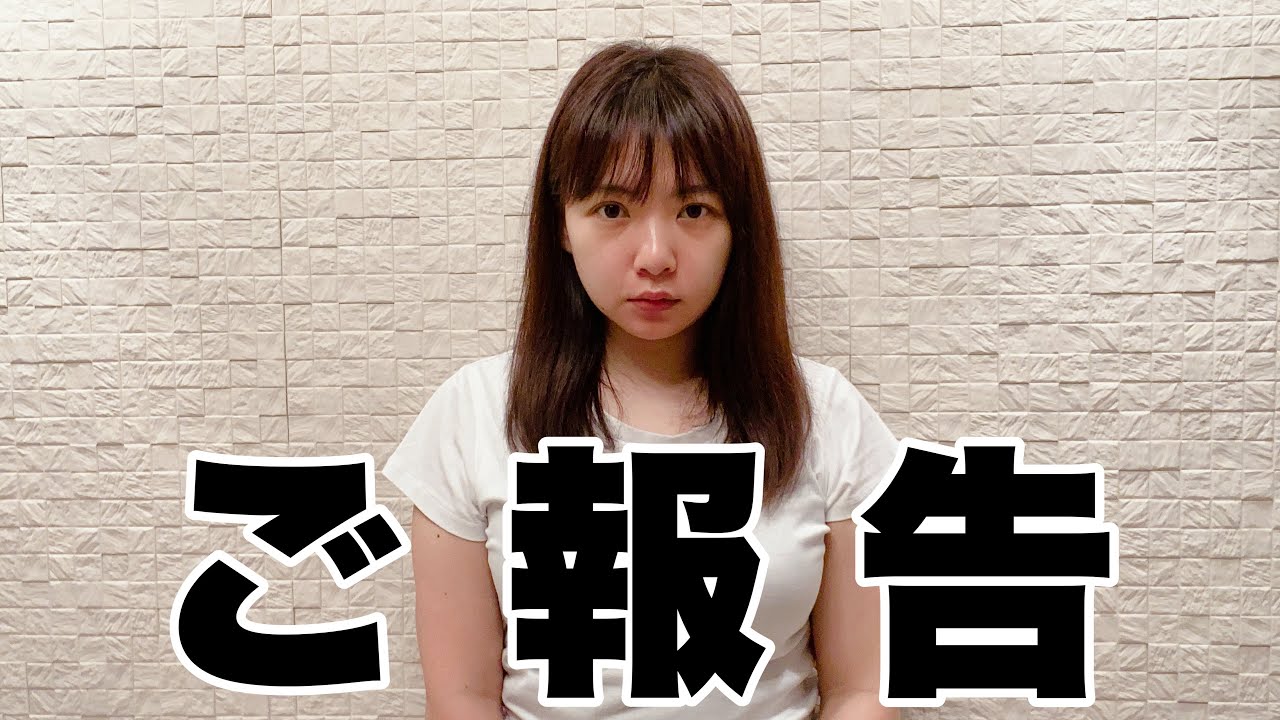 野呂 佳代 昔