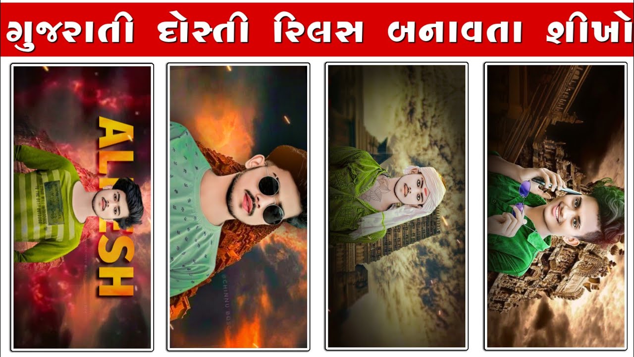 Dwarka walo tane khush rakhe mara jigar jaan attitude status editing alight motion video editing