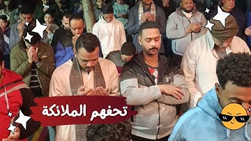 صوت من السماء.. الشيخ أبو بكر جمال يبدع في تلاوة خاشعة خلال التراويح