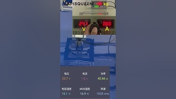 APISQUEEN AQ1020 24V version thruster reversal thrust test