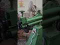 Video Image