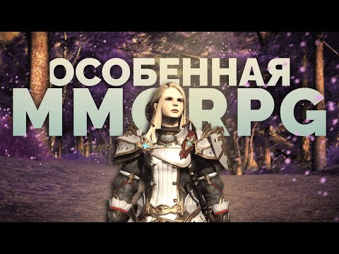 Почему Final Fantasy XIV особенное MMO?