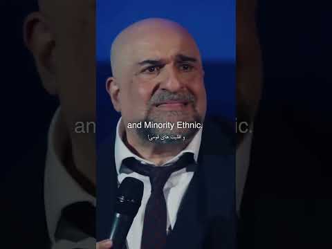 How Iranians are defined in the UK. B.A.M.E.