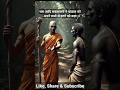 When Adi Shankaracharya Asked A Chandala To Get Out Of His Way Youtubeshorts Shorts Mythology When Adi Shankaracharya Asked A Chandala To Get Out Of His Way Youtubeshorts Shorts Mythology
