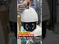 36X Optical zoom project Camera latest IPCCTV camera IP Camera price in Bangladesh 2026 #cctv